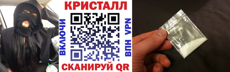 Амфетамин Розовый  Изобильный 