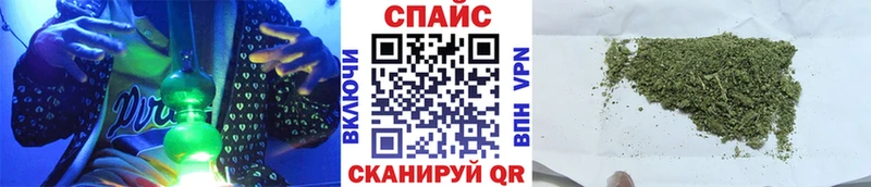 БУТИРАТ оксибутират Изобильный