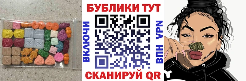 ЭКСТАЗИ Punisher Изобильный