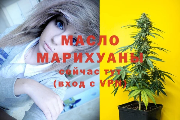 кокаин перу Володарск
