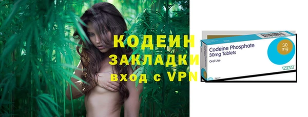 дистиллят марихуана Верхний Тагил