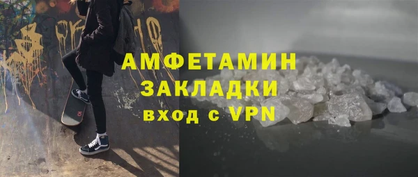 крисы Верхнеуральск