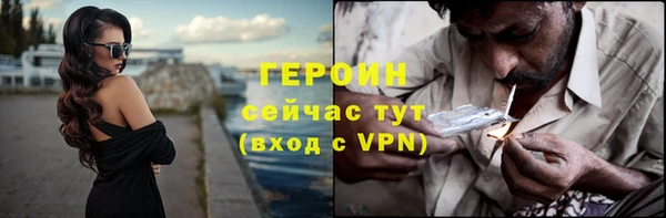 крисы Верхнеуральск