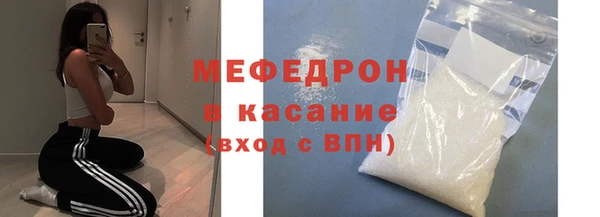 дистиллят марихуана Верхний Тагил