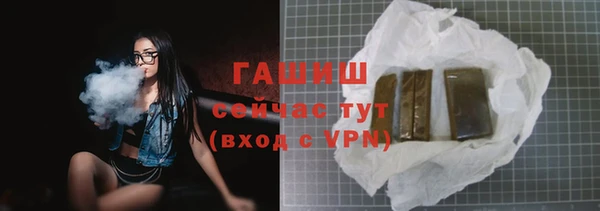дистиллят марихуана Верхний Тагил