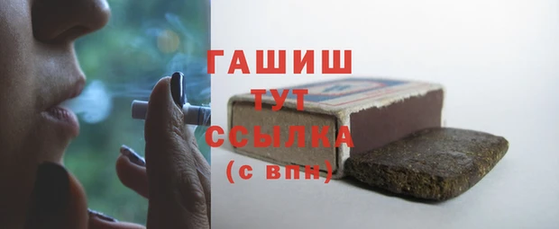 jwh Бугульма