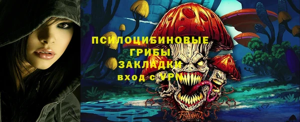дистиллят марихуана Верхний Тагил
