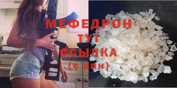 ешки Лагань