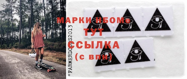 крисы Верхнеуральск