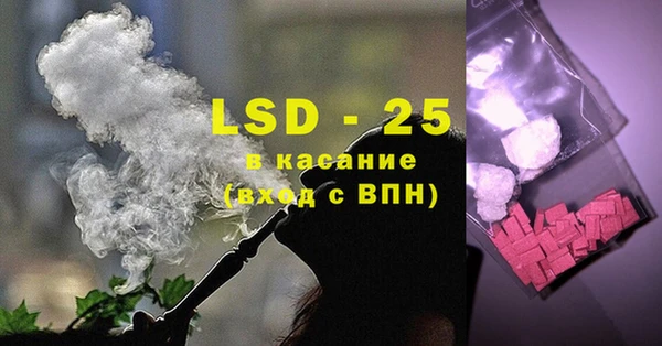 крисы Верхнеуральск