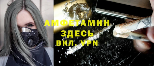 дистиллят марихуана Верхний Тагил