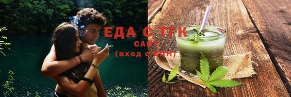 крисы Верхнеуральск