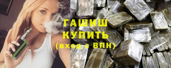 крисы Верхнеуральск