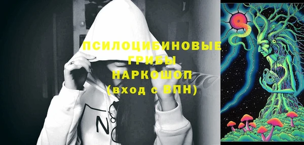 кокаин перу Володарск