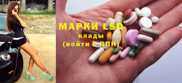 кокаин колумбия Волоколамск