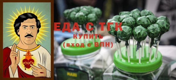 дистиллят марихуана Верхний Тагил