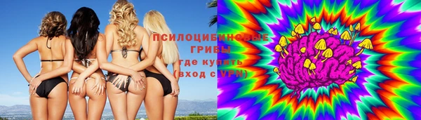 кокаин колумбия Волоколамск