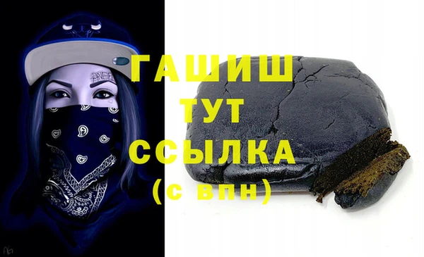 крисы Верхнеуральск