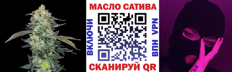 Дистиллят ТГК жижа  Изобильный 