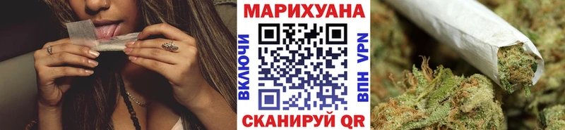 Бошки Шишки SATIVA & INDICA Изобильный